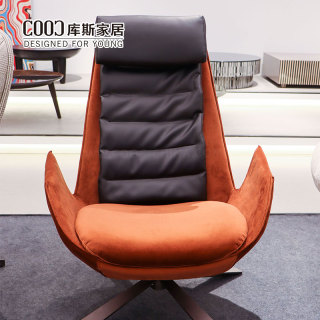 Modern Leather Velvet Fabric Swivel Accent Chair Single Arm Chair Living Room Lounge Swivel Chair