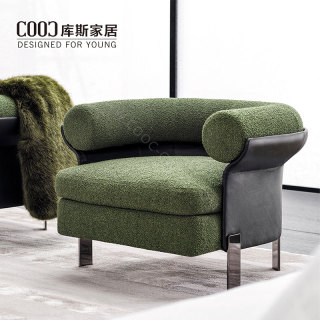 Modern Living Room Furniture Luxury Leisure Teddy Accent Green Arm Lounge Chair