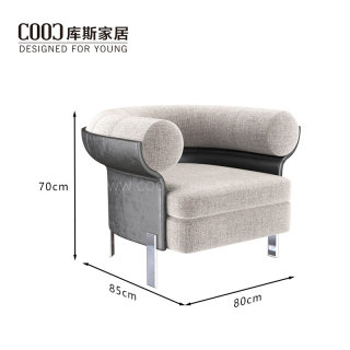 Modern Living Room Furniture Luxury Leisure Teddy Accent Green Arm Lounge Chair