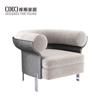 Modern Living Room Furniture Luxury Leisure Teddy Accent Green Arm Lounge Chair