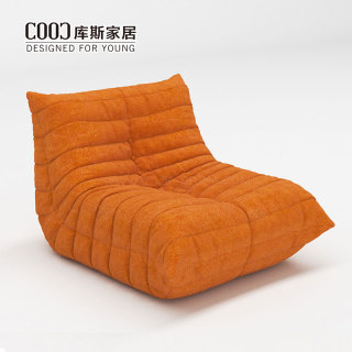 Wholesale Tatami Chair Nordic Style Couch Living Room Tatami Sofa Relax Lazy Sofa Floor Sofa