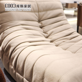 Wholesale Tatami Chair Nordic Style Couch Living Room Tatami Sofa Relax Lazy Sofa Floor Sofa