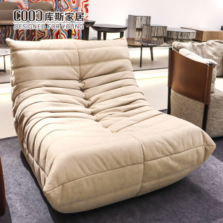 Wholesale Tatami Chair Nordic Style Couch Living Room Tatami Sofa Relax Lazy Sofa Floor Sofa