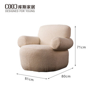 Modern Nordic Small Teddy Boucle Single-Seat Sofa Armchair for Living Room Bedroom
