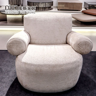 Modern Nordic Small Teddy Boucle Single-Seat Sofa Armchair for Living Room Bedroom