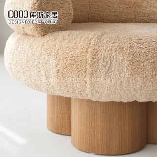 Modern White Teddy Fabric Armchair Accent Single Sofa Leisure Chair For Living Room