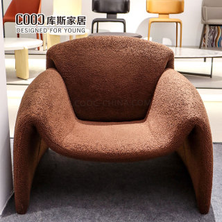 Modern Design Green Teddy Boucle Accent Chairs Single Arm Chair Armchair for Living Room Furniture