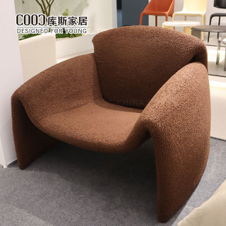 Modern Design Green Teddy Boucle Accent Chairs Single Arm Chair Armchair for Living Room Furniture
