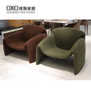 Modern Design Green Teddy Boucle Accent Chairs Single Arm Chair Armchair for Living Room Furniture