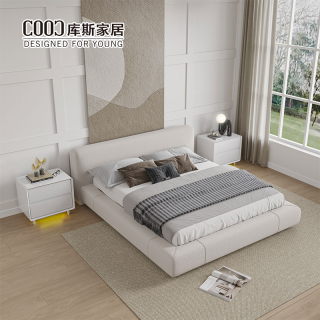 Reducere la vrac Noptiera moderna inteligenta din MDF alb Noptiera Smart LED