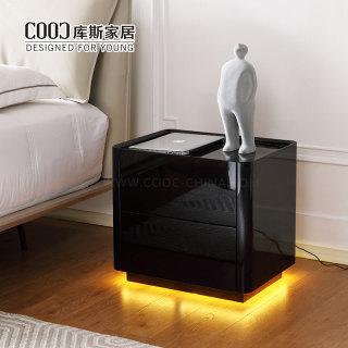 Noptiera cu LED neagra minimalista moderna Noptiera inteligenta din lemn cu statie de incarcare