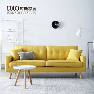 Modern European Nordic Style Living Room Linen Fabric Small 2 Seater Love Seat Sofa For Apartment