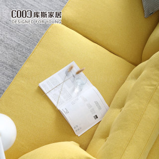Modern European Nordic Style Living Room Linen Fabric Small 2 Seater Love Seat Sofa For Apartment