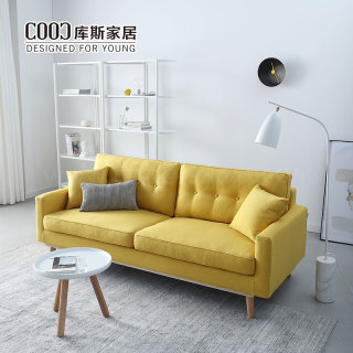Modern European Nordic Style Living Room Linen Fabric Small 2 Seater Love Seat Sofa For Apartment