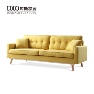 Modern European Nordic Style Living Room Linen Fabric Small 2 Seater Love Seat Sofa For Apartment