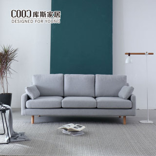 Modern Gray Fabric Sectional Couch Living Room 3 Seater Sofa Set Furniture