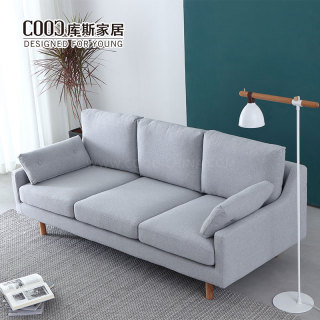 Modern Gray Fabric Sectional Couch Living Room 3 Seater Sofa Set Furniture