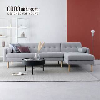 Nordic L Shape Gray Sectional Couch Fabric Sofa Set Living Room Furniture