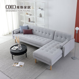 Nordic L Shape Gray Sectional Couch Fabric Sofa Set Living Room Furniture