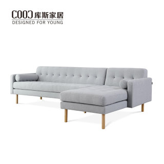 Nordic L Shape Gray Sectional Couch Fabric Sofa Set Living Room Furniture