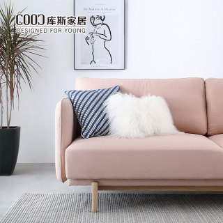 Nordic Style 3 Seater Couch With Solid Wood Feet Fabric Sofa Set Living Room Furniture