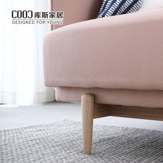 Nordic Style 3 Seater Couch With Solid Wood Feet Fabric Sofa Set Living Room Furniture