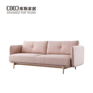 Nordic Style 3 Seater Couch With Solid Wood Feet Fabric Sofa Set Living Room Furniture