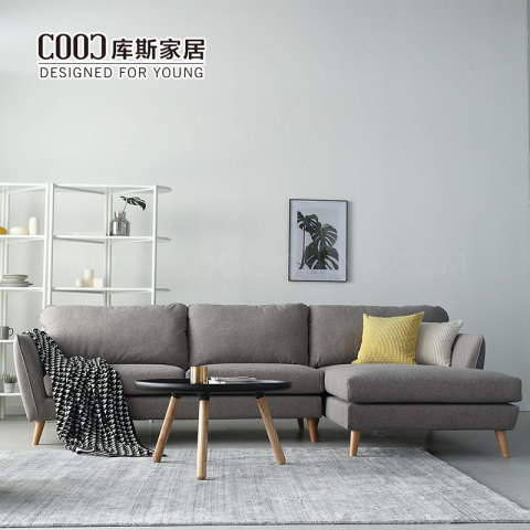 現代北歐風格組合沙發 L 形布藝客廳沙發套裝家具