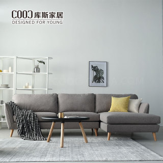 Modern Nordic Style Sectional Couch L Shaped Fabric Living Room Sofa Set Furniture