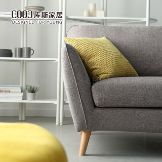 Modern Nordic Style Sectional Couch L Shaped Fabric Living Room Sofa Set Furniture