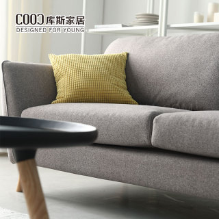 Modern Nordic Style Sectional Couch L Shaped Fabric Living Room Sofa Set Furniture