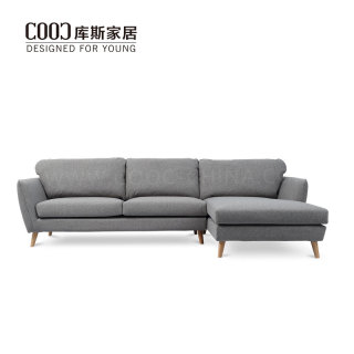 Modern Nordic Style Sectional Couch L Shaped Fabric Living Room Sofa Set Furniture