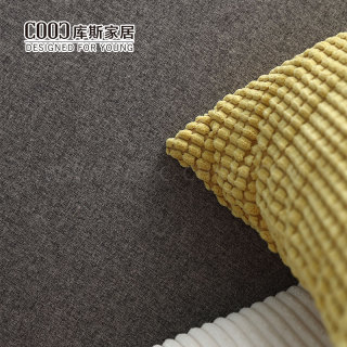 Modern Nordic Style Sectional Couch L Shaped Fabric Living Room Sofa Set Furniture