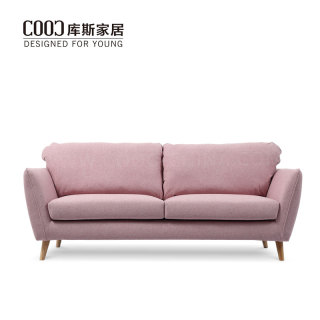 Modern Couch Living Room 2 Seater Sofas Nordic Style Sofa Set Furniture