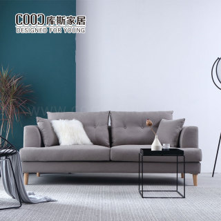 Modern Nordic Style Quality Fabric Couch Sectional Sofa Living Room Furniture