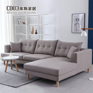 Modern Nordic Style Quality Fabric Couch Sectional Sofa Living Room Furniture