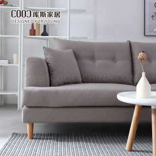 Modern Nordic Style Quality Fabric Couch Sectional Sofa Living Room Furniture