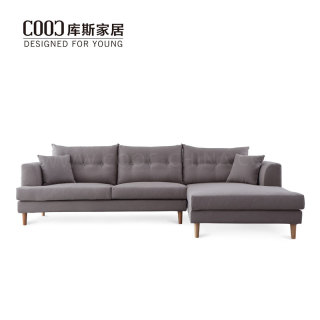 Modern Nordic Style Quality Fabric Couch Sectional Sofa Living Room Furniture