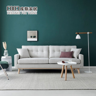 Morden Design 2 Seat Fabric Sectional Couch Living Room Sofa Set