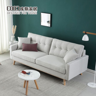 Morden Design 2 Seat Fabric Sectional Couch Living Room Sofa Set