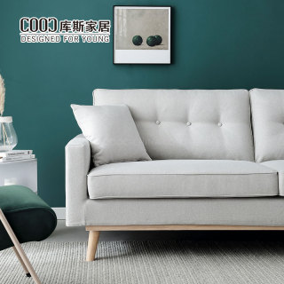 Morden Design 2 Seat Fabric Sectional Couch Living Room Sofa Set