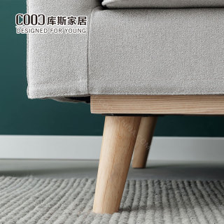 Morden Design 2 Seat Fabric Sectional Couch Living Room Sofa Set