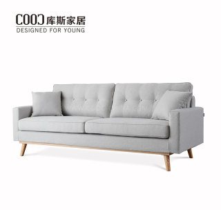 Morden Design 2 Seat Fabric Sectional Couch Living Room Sofa Set