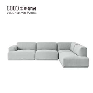 Modern Nordic High Quality Sectional Couch Fabric Sofa Set Designs Living Room Furniture