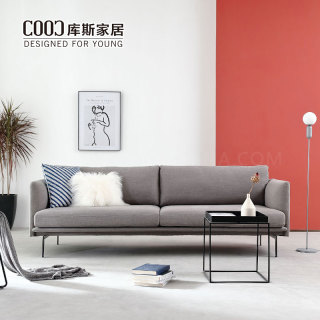 Italian Minimalist Style Fabric Sofa Set For Living Room Home Furniture Modern