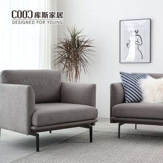 Italian Minimalist Style Fabric Sofa Set For Living Room Home Furniture Modern