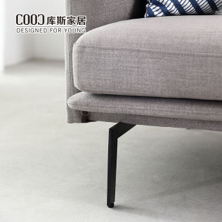 Italian Minimalist Style Fabric Sofa Set For Living Room Home Furniture Modern