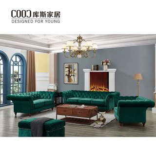 Custom Furniture Classic Designer 2 Seater Velvet Hotel Chesterfield Luxury Fabric Sofa