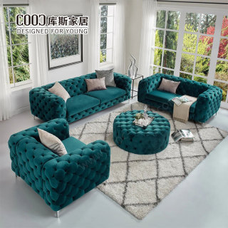 Grosir Sofa Chesterfield Beludru Hijau Sofa Kain Mewah Modern Set Sofa Rumah Perabot Ruang Keluarga