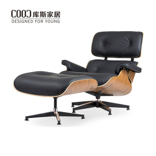 Réplica de silla individual de lujo para oficina de ocio moderna, silla de salón giratoria Eames de cuero de mediados de siglo para sala de estar